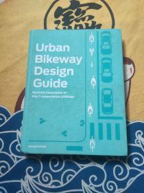 Urban Bikeway Design Guide