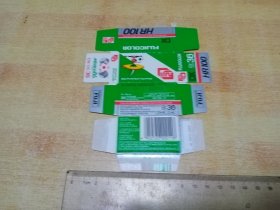 富士色 胶卷包装盒