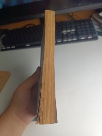 农作物主要病虫害防治技术问答