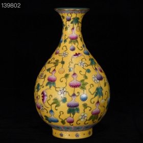 清乾隆黄地粉彩多子多福玉壶春瓶，