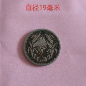 冀东五分11389