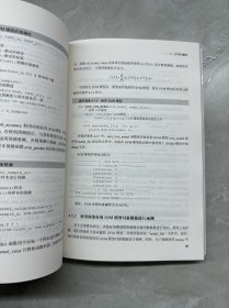 Python机器学习算法