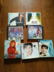 CD，VCD，7盒。