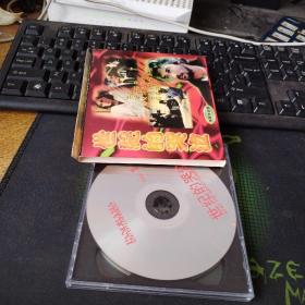 世纪的哭泣2VCD