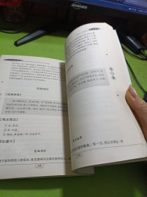 赈务先例 如图现货速发