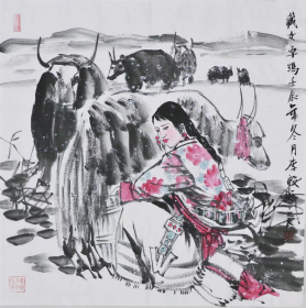 李毅 字画国画四尺斗方人物画精品03（自鉴）