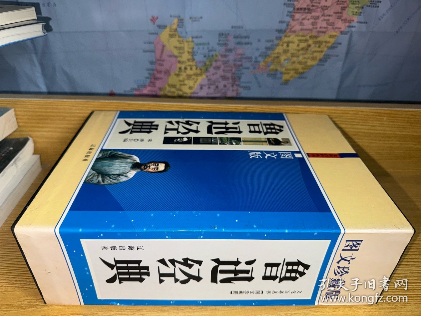 鲁迅经典