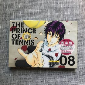 テニスの王子様  THE PRINCE OF TENNIS   日文漫画   网球王子   08