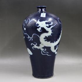 明霁蓝釉玻璃白雕刻云龙纹梅瓶