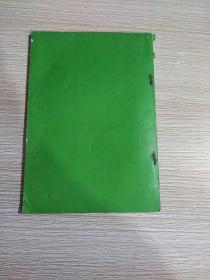 革命现代京剧 龙江颂