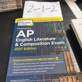 Cracking the AP English Literature & Composition