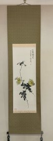 邓怀农弟子 李景林 设色菊花挂轴