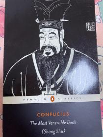 The Most Venerable Book (Shang Shu) AKA Shu Jing: The Classic of Chronicles (Penguin Classics) 尚书 书经 企鹅经典黑皮系列【彭马田（Martin Palmer）译本，英文版】（带作者亲笔签名）