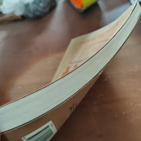 执行 如何完成任务的学问