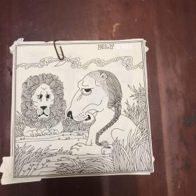 新動(dòng)物學(xué) 萬里英繪畫原稿6張 出版于幽默大師九四年第6期。