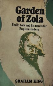 GARDEN OF ZOLA