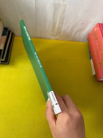 辅导员工作实践与探索