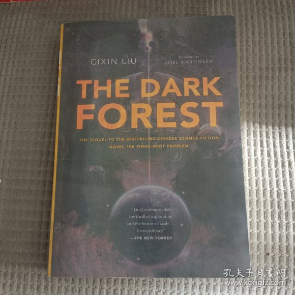 The Dark Forest 英文版 三体 黑暗森林