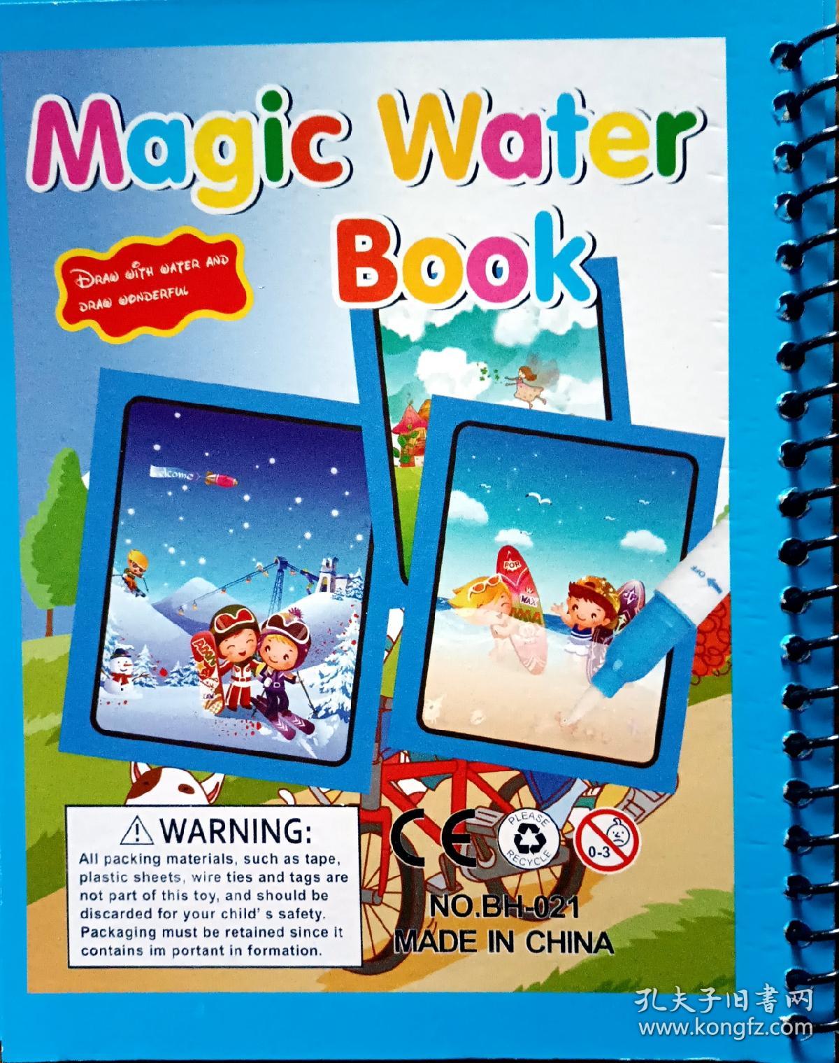 Nagic  Water  Book