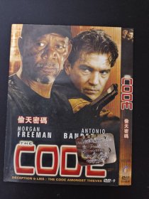 【偷天密码】DVD9电影 创佳品牌，内外封电影海报+无划痕， 051