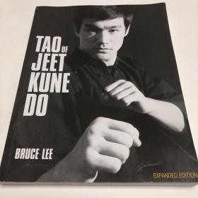 Tao of Jeet Kune Do