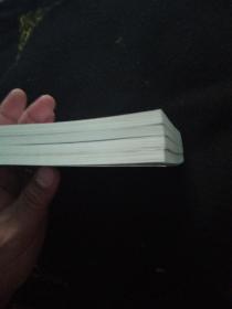 山乡巨变（1-4全）