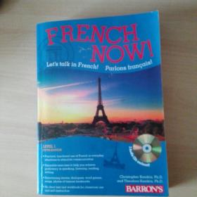 French Now! Level 1 with Audio Compact Discs