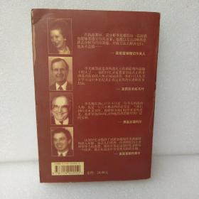 风雨独立路--李光耀回忆录（1923-1965），一版一印