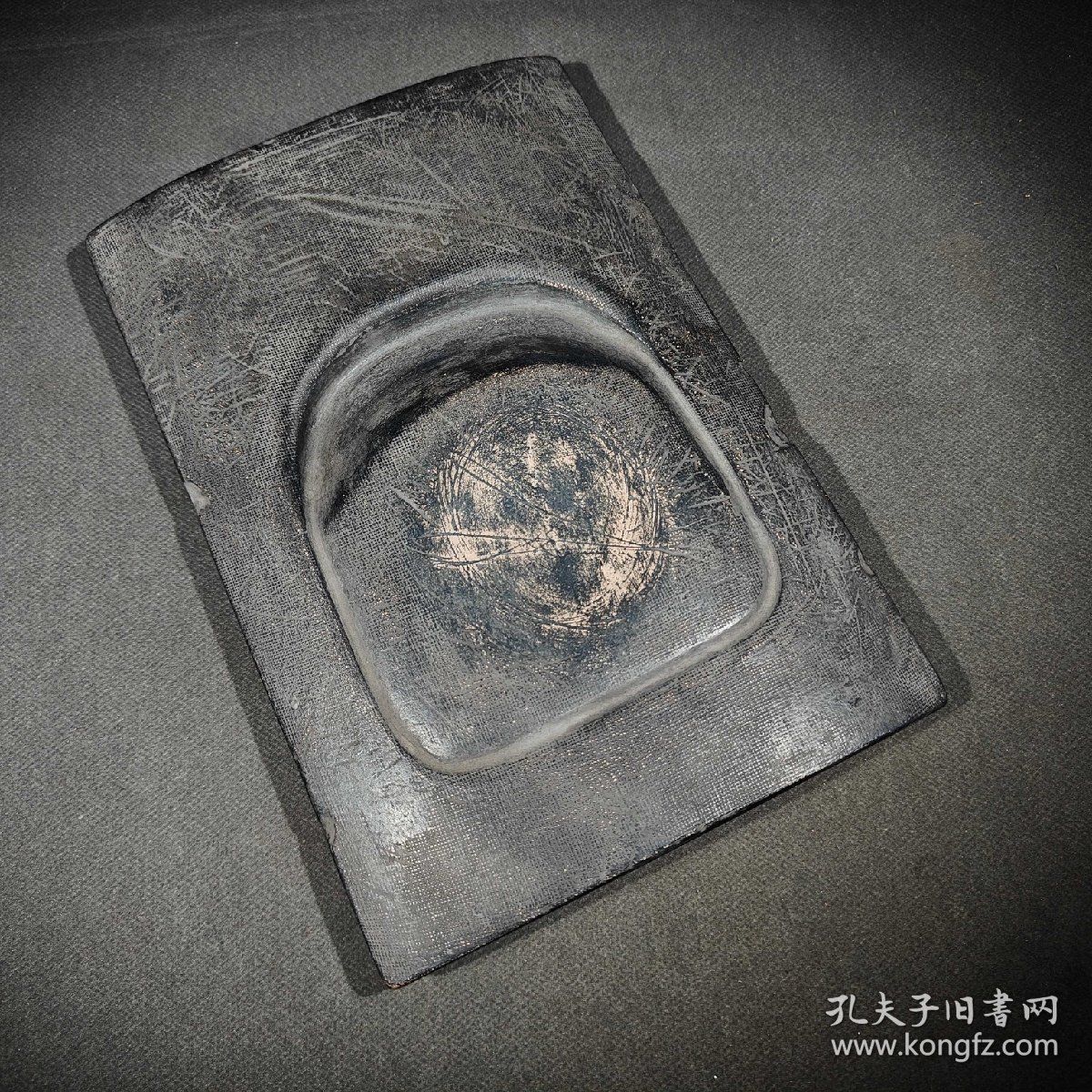 澄泥砚凸字：建安十五年