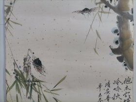 江苹 四川著名书画家江梵众之子 师从张大千 以画蝉出名 人称江蝉子 精品花鸟画软件 画心尺寸68*41厘米