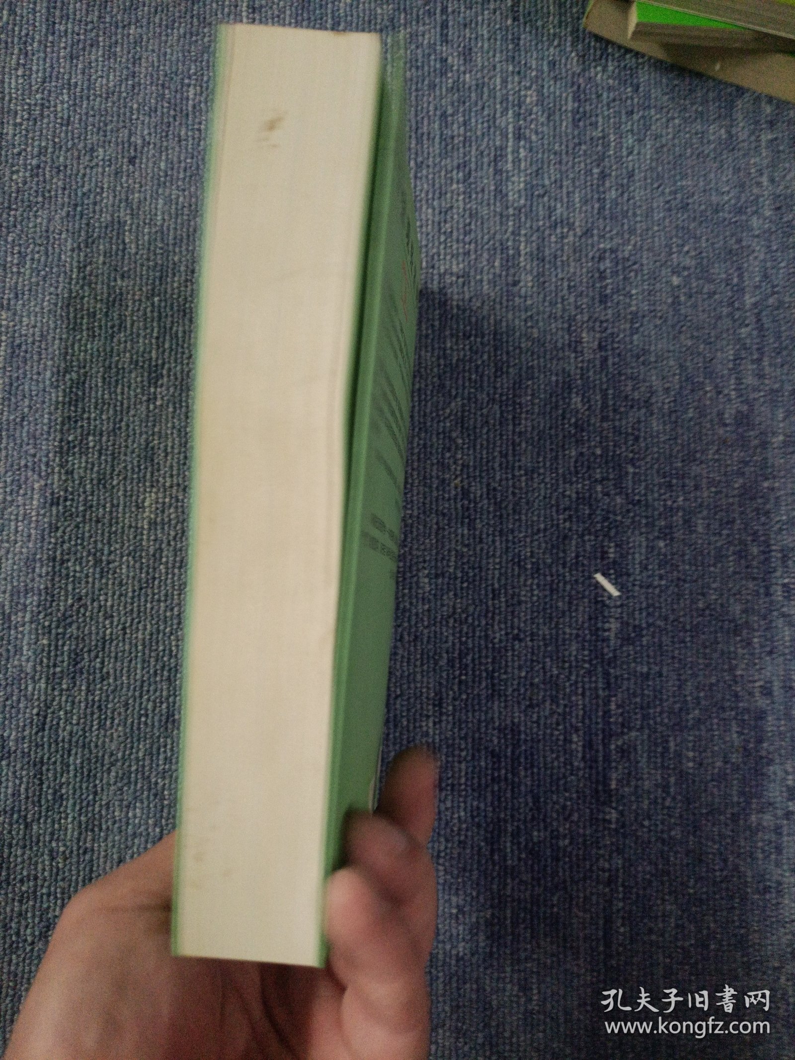 高级宏观经济学