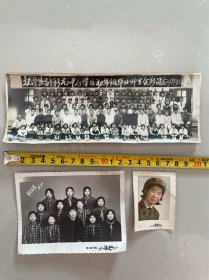1953年 抚宁县初级毕业合影留念 一张 、东风摄影照片一张 、秦皇岛渤海照相一张