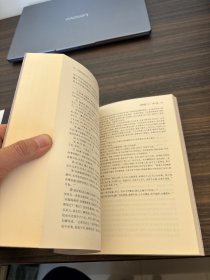 中国神话传说：从盘古到秦始皇