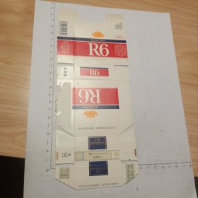 R6(德国烟标)