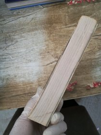 魔术不难（170种经典魔术图解教程 经典畅销版）