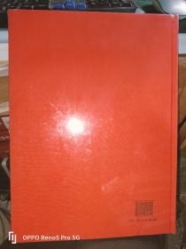 萧平(当代大家)