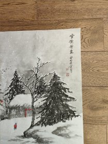 胡建育，斋号:墨缘阁国画坊，1971年生于安徽省黄山市，现居马鞍山市。现为安徽省美协会员，马鞍山市美协及和县美协会员，金陵名人书画院特聘画师，央视书画频道第四届“新人新作”入展画家，作品极具收藏潜力。软片尺寸:69x69(cm)，手绘保真。(20232884#)