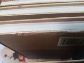 世界文学名著经典文库8本（双城记。狱中记。莫格街凶杀案。父与子 普希金秘密日记。死魂灵。五号屠场。忏悔录。亚玛）