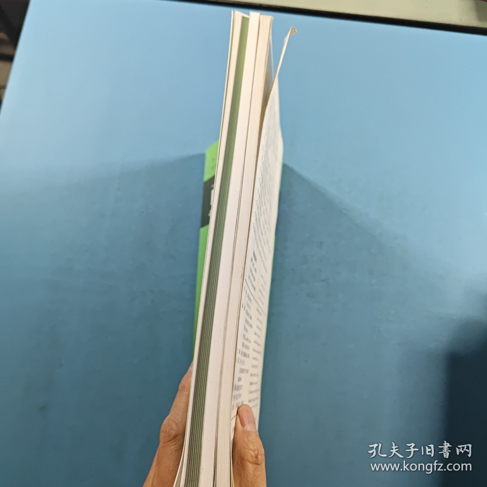 西部林业科学2013年4，5期；2014年第3期