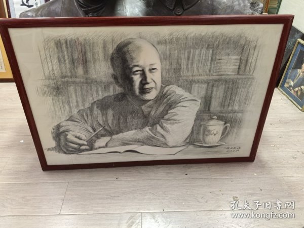 著名科学家 钱学森 画像一幅 尺寸128/78厘米