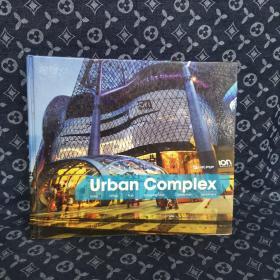 Urban  Complex