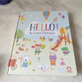 Hello!My English Dictionary