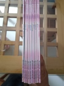 迪士尼公主经典故事 爱藏本：白雪公主、美女与野兽、魔发奇缘、睡美人、小美人鱼、小美人鱼回到当初、仙履奇缘、时间魔法、公主与青蛙、花木兰等（10册合售）