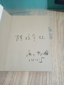 古老之美：承孝相的建筑旅行