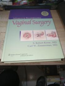 Advances in Reconstructive Vaginal Surgery[阴道重建手术进展]