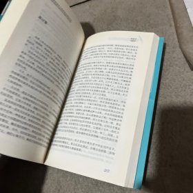 昆虫记（教育部新编语文教材指定阅读书系）