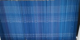 世界经济研究2025年第4期