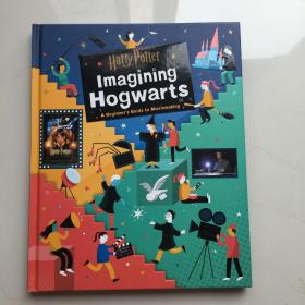 英文原版 Harry Potter: Imagining Hogwarts哈利波特：想象霍格沃茨