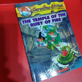 Geronimo Stilton #14: The Temple of the Ruby of Fire老鼠记者#14：烈焰红宝石神殿