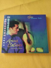 《法兰明高吉他天碟  》  音乐CD 1  张  (已索尼机试听 音质良好)